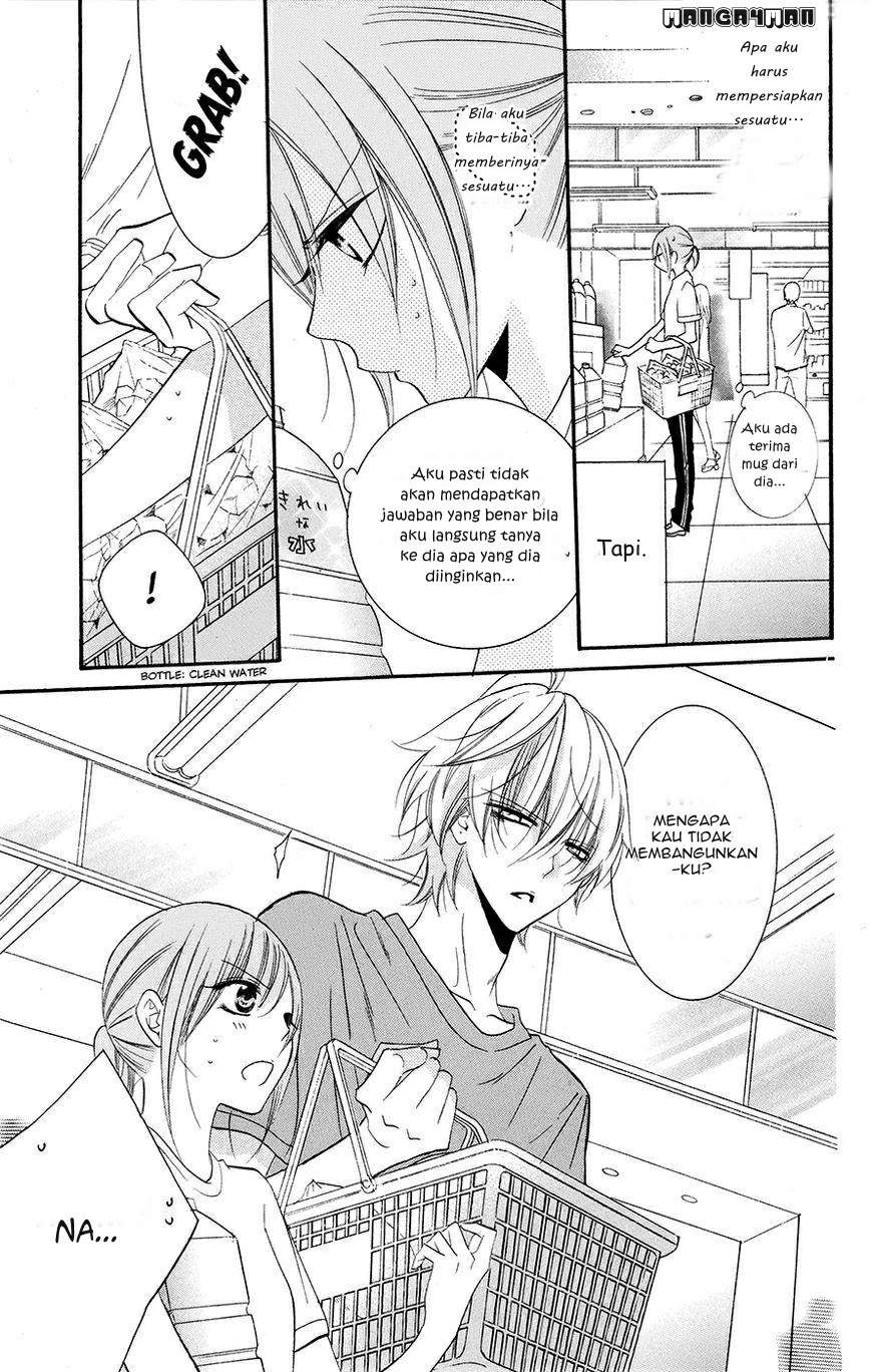 Namaikizakari. Chapter 26 Gambar 17