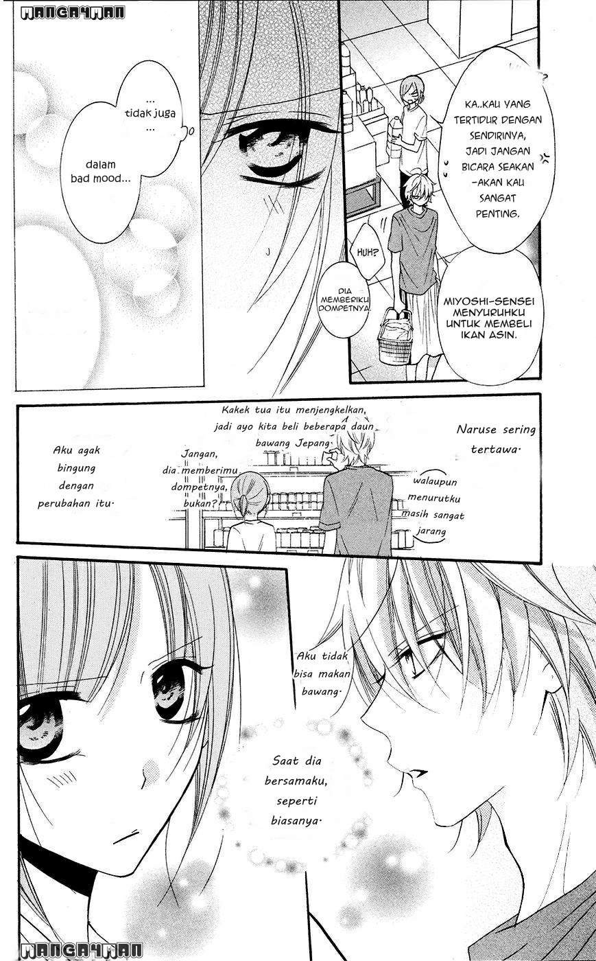 Namaikizakari. Chapter 26 Gambar 18