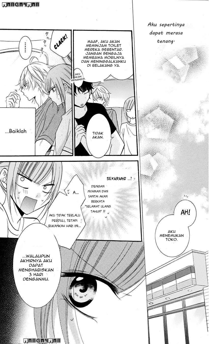 Namaikizakari. Chapter 26 Gambar 19
