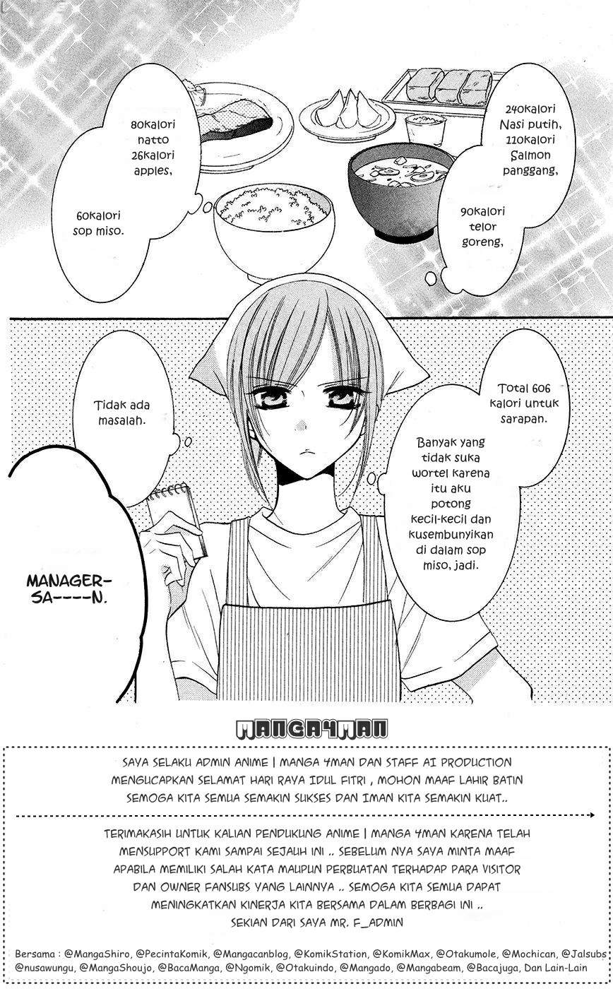 Baca Namaikizakari. Chapter 26 Gambar 2