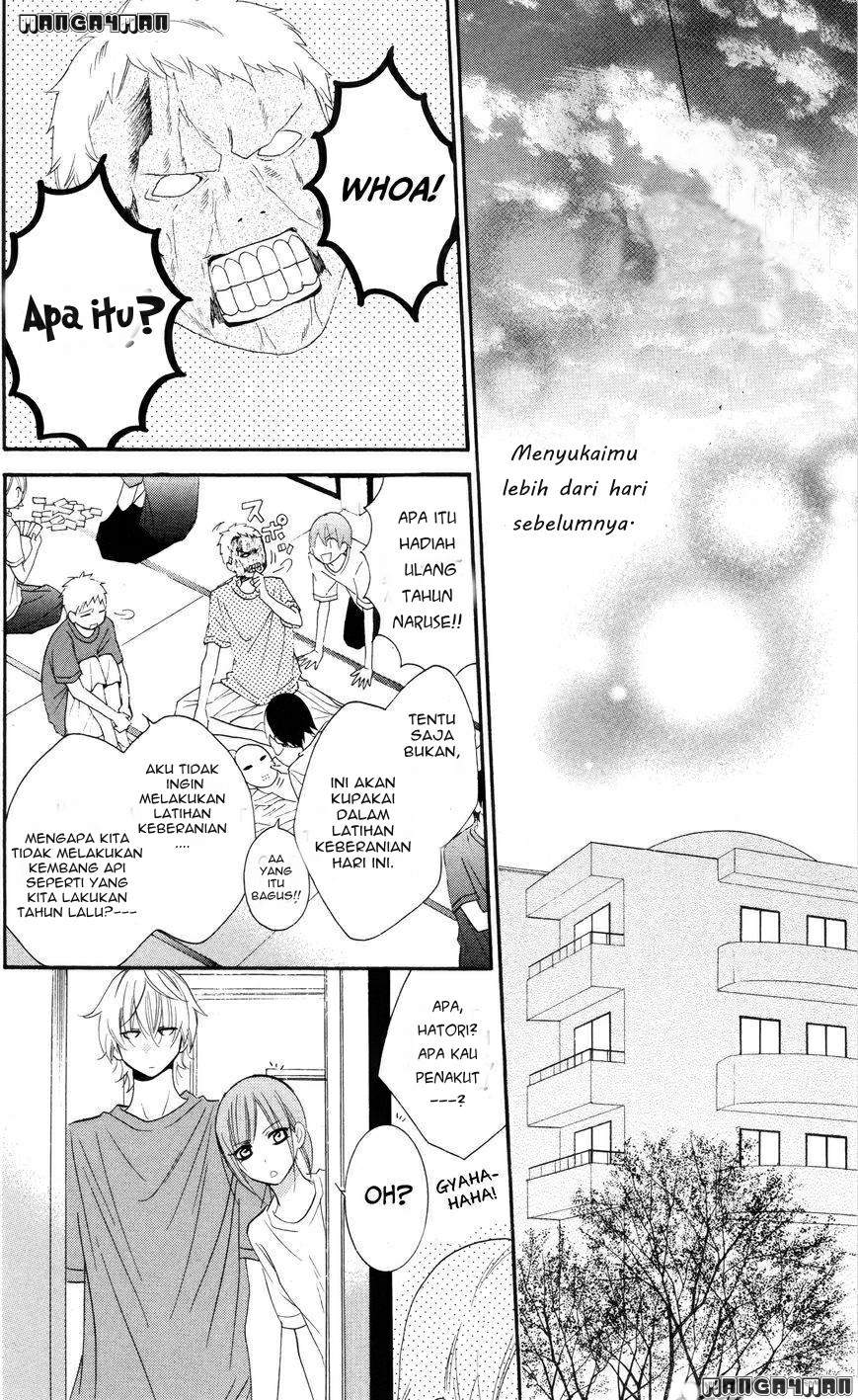Namaikizakari. Chapter 26 Gambar 26
