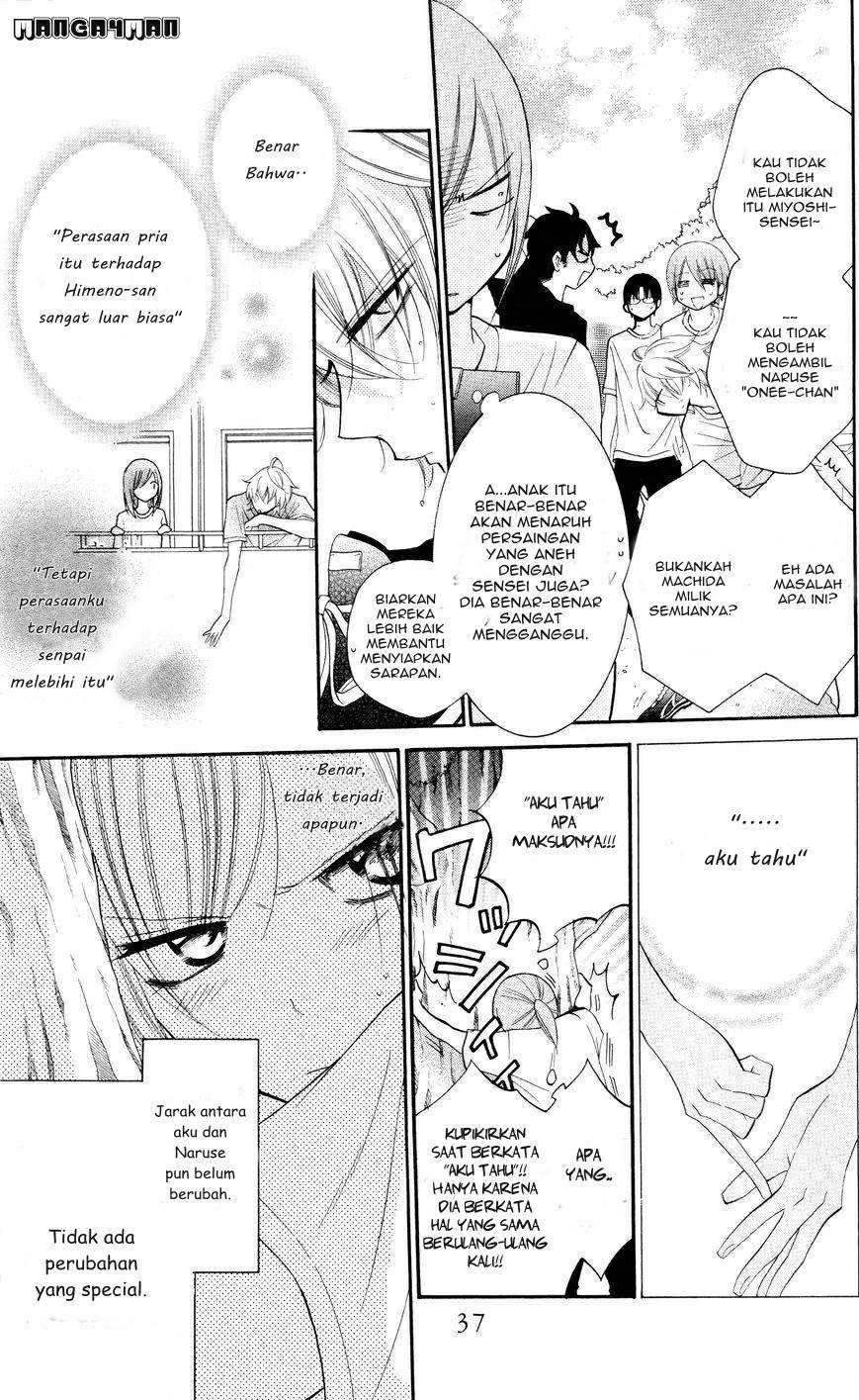 Namaikizakari. Chapter 26 Gambar 5