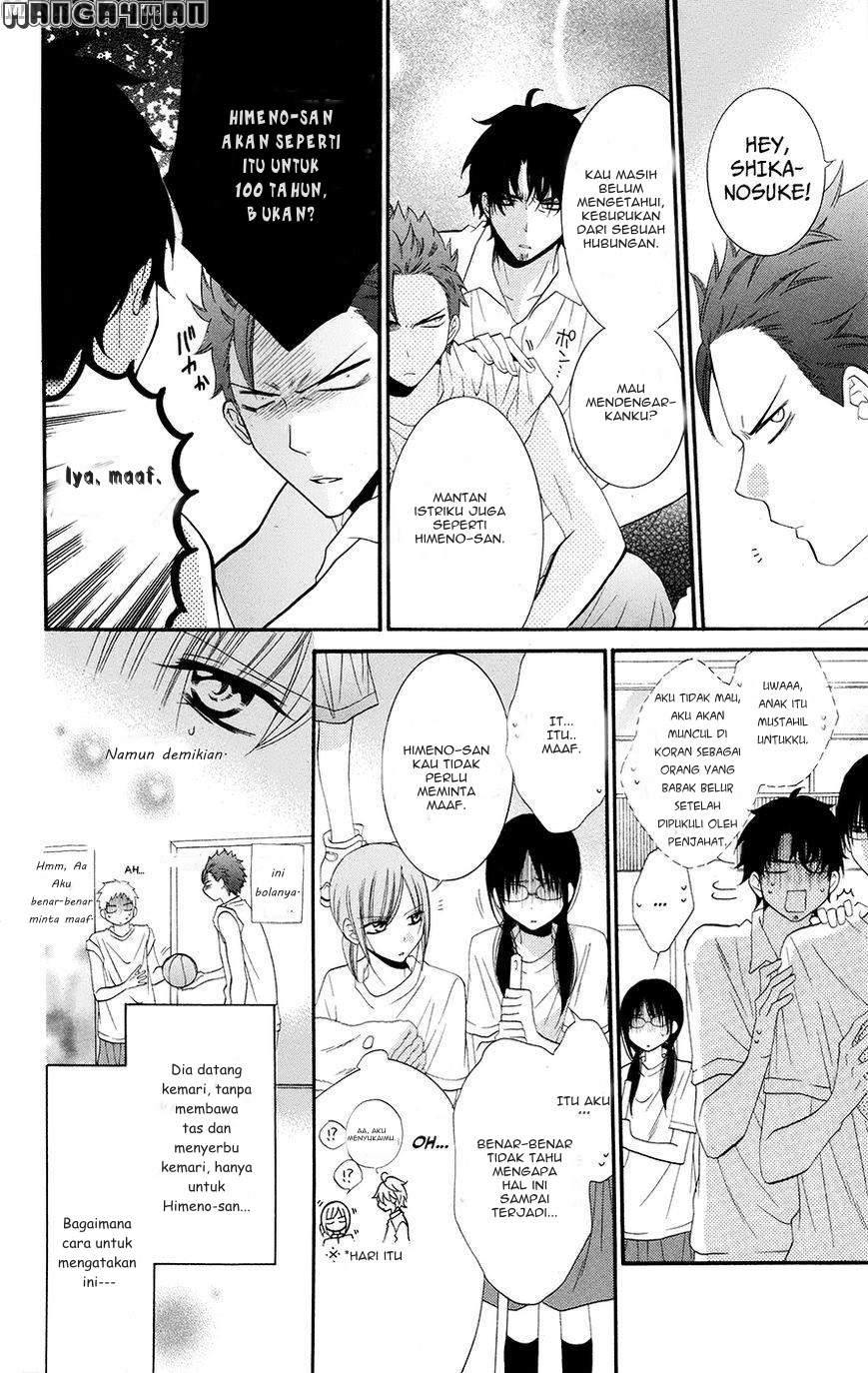 Namaikizakari. Chapter 25 Gambar 10