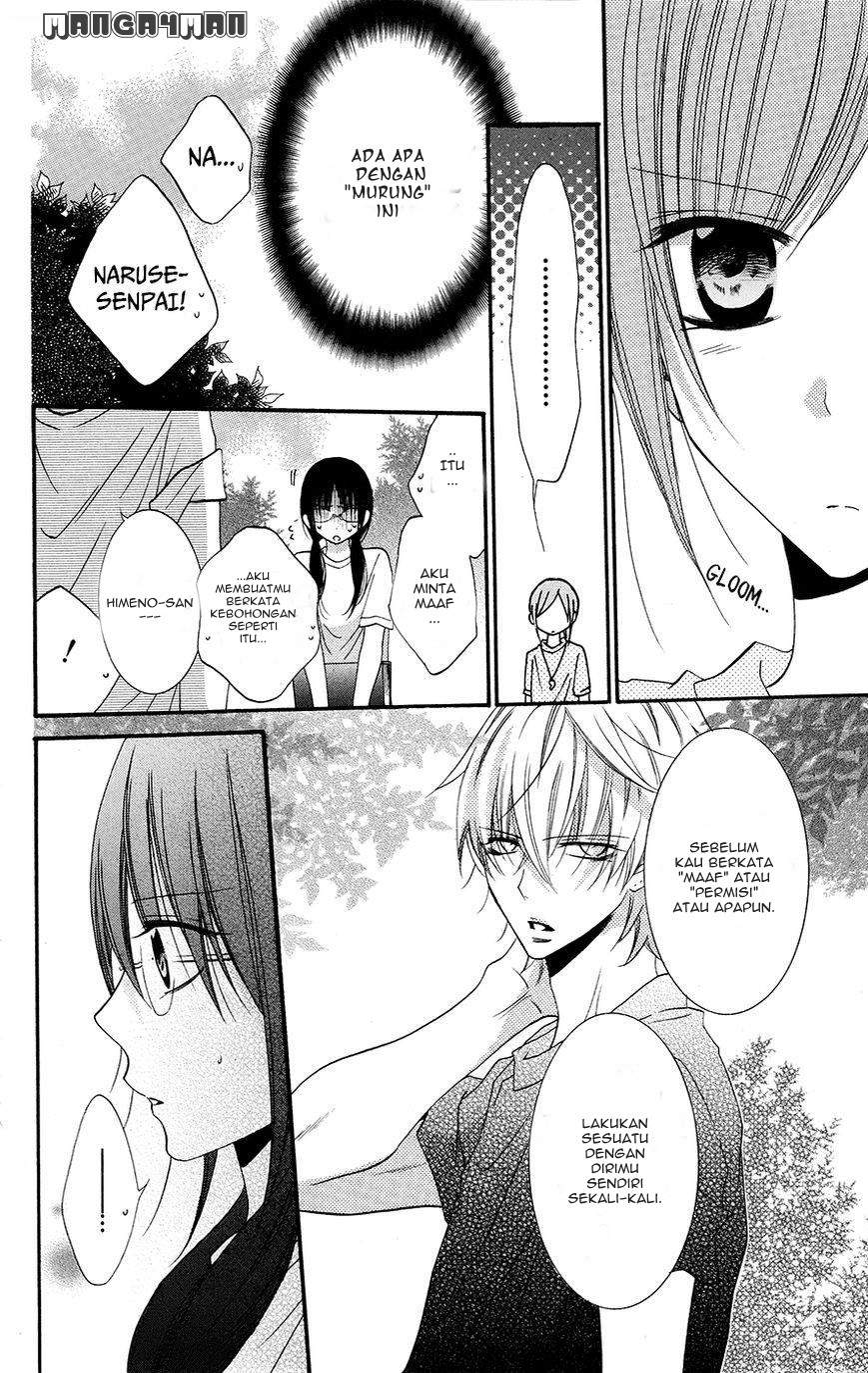 Namaikizakari. Chapter 25 Gambar 16