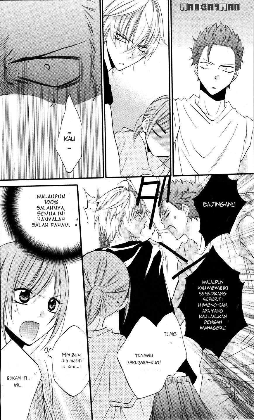 Namaikizakari. Chapter 25 Gambar 22