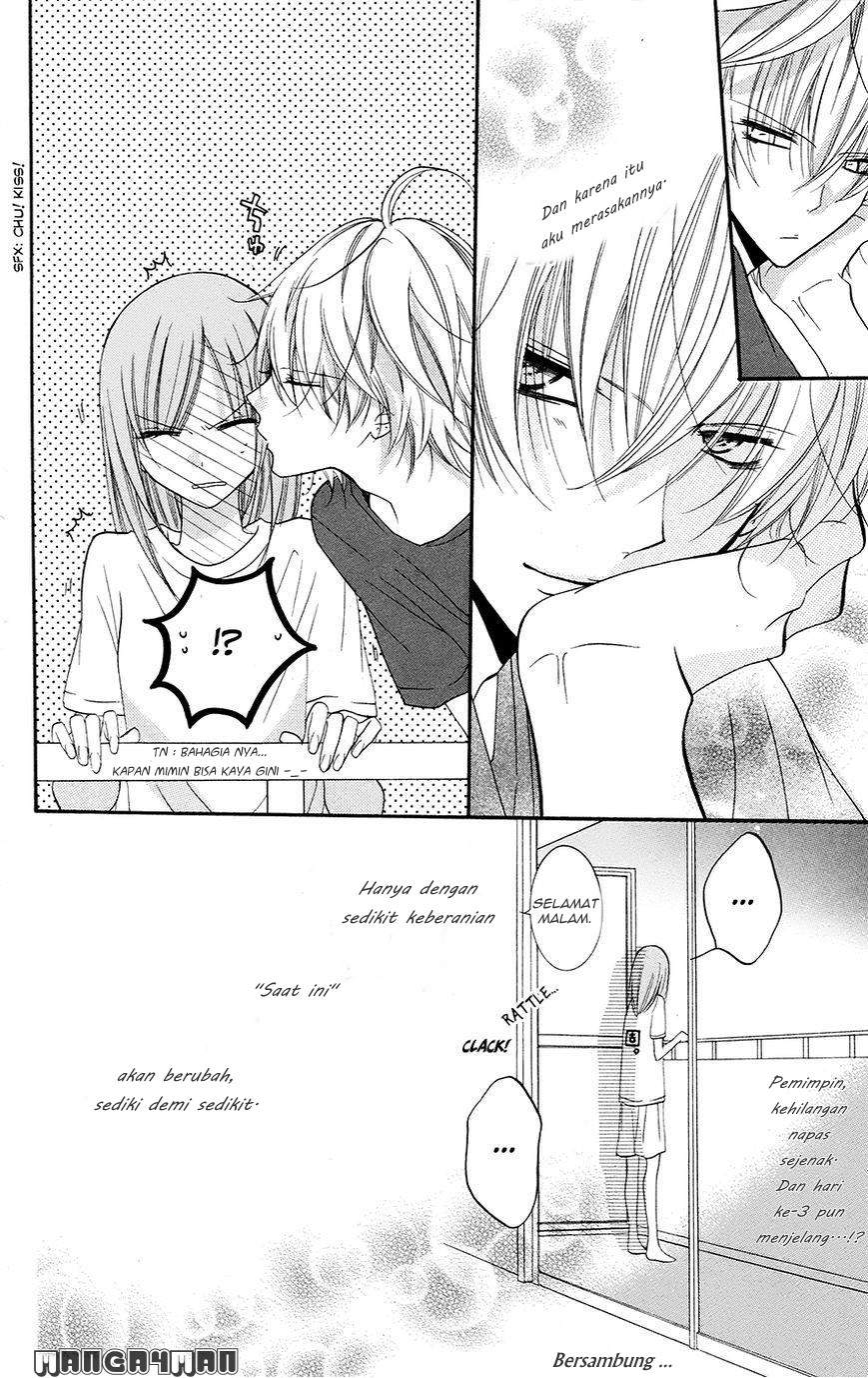 Namaikizakari. Chapter 25 Gambar 32