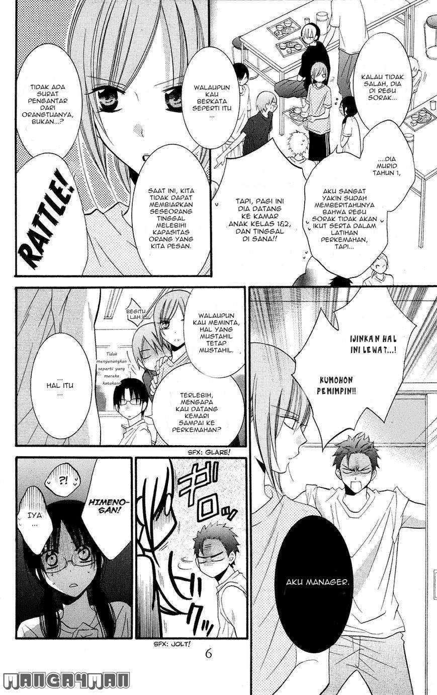 Namaikizakari. Chapter 25 Gambar 6