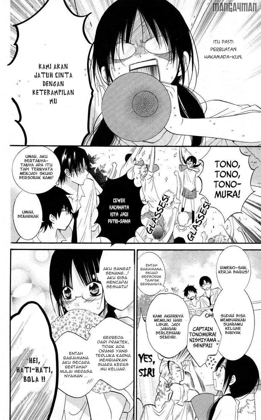 Namaikizakari. Chapter 23 Gambar 12