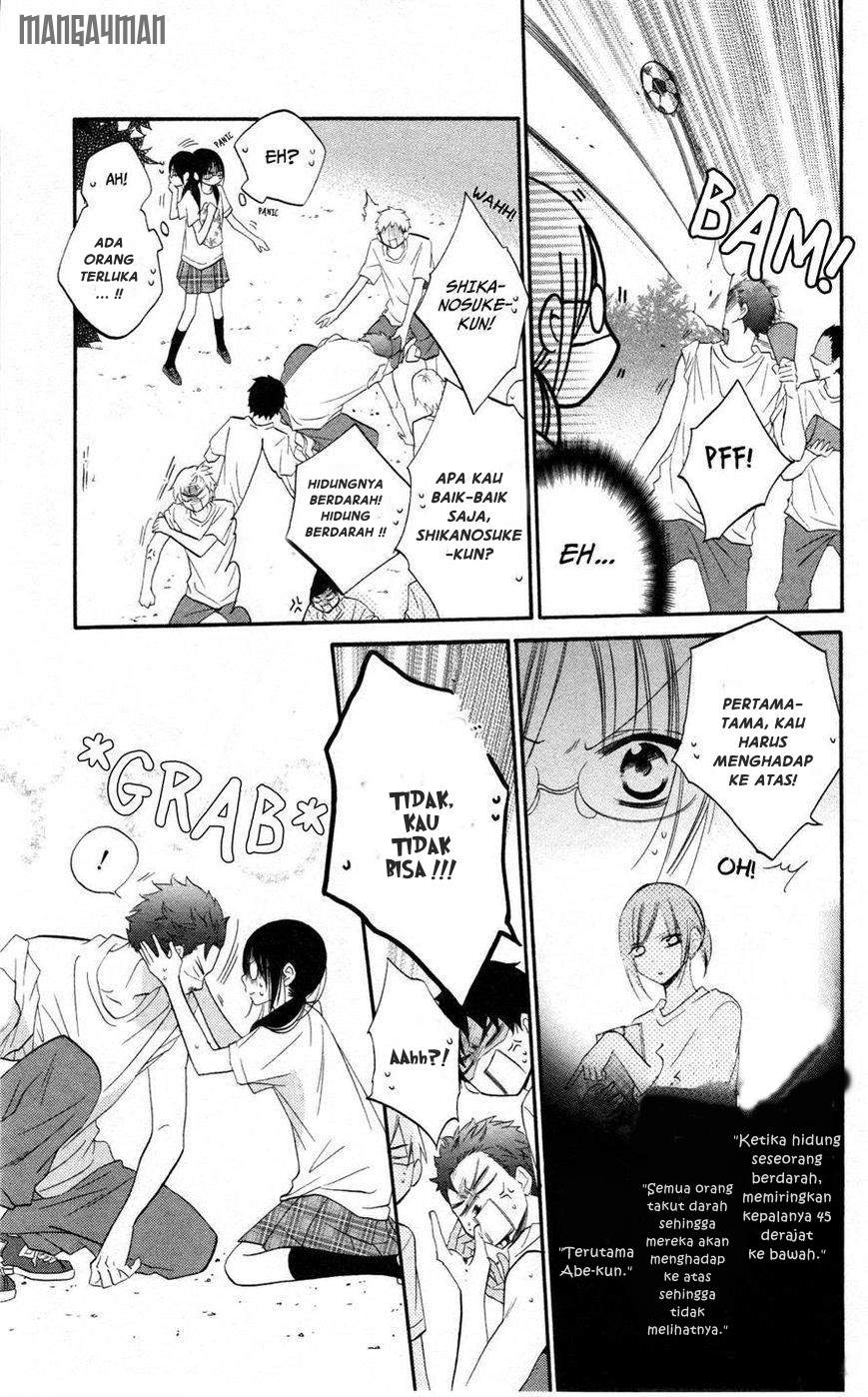 Namaikizakari. Chapter 23 Gambar 13