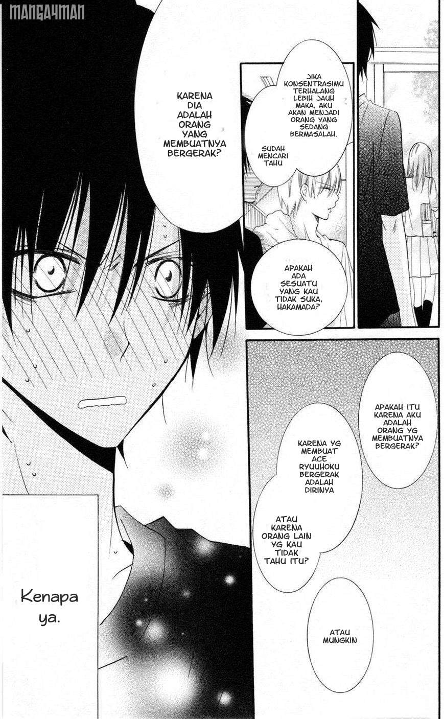 Namaikizakari. Chapter 23 Gambar 21