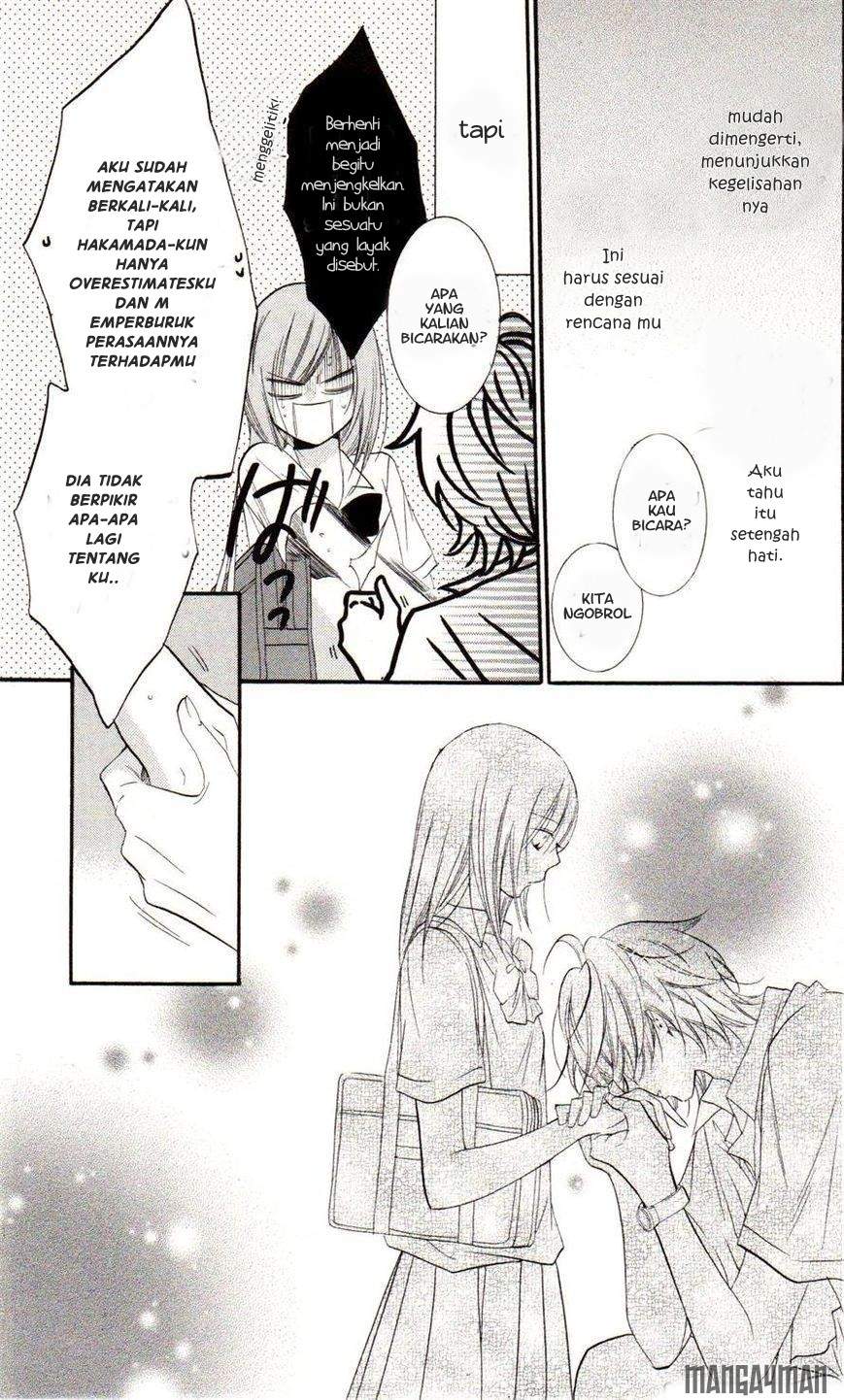 Namaikizakari. Chapter 23 Gambar 27