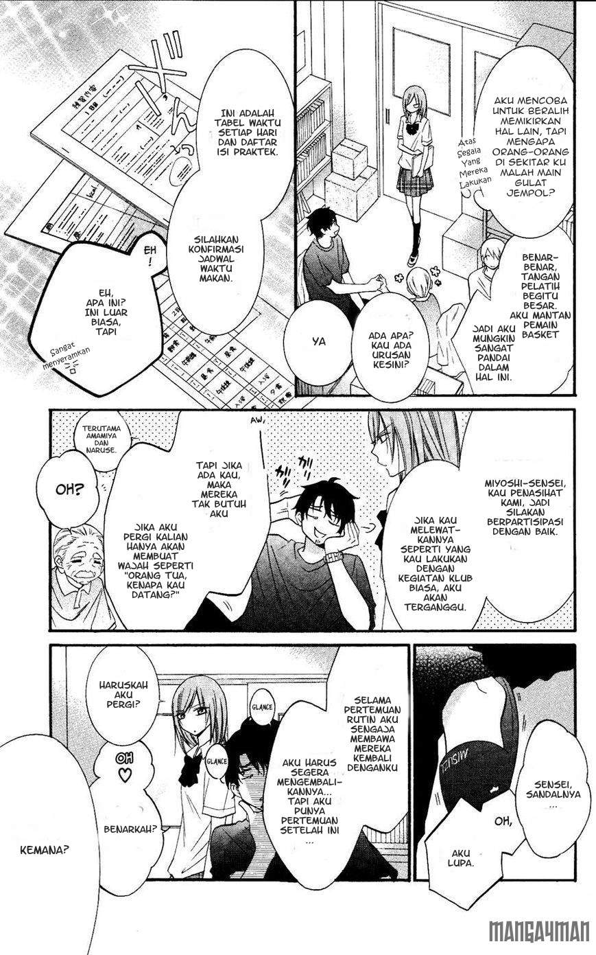 Namaikizakari. Chapter 23 Gambar 9