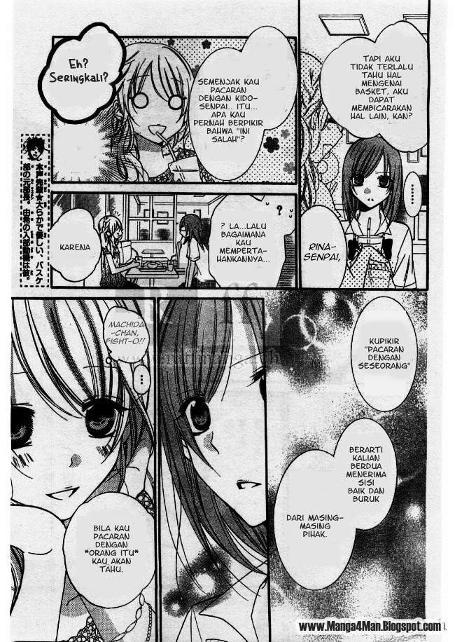 Namaikizakari. Chapter 22 Gambar 16