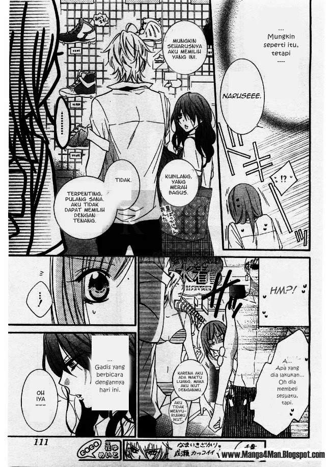 Namaikizakari. Chapter 22 Gambar 18