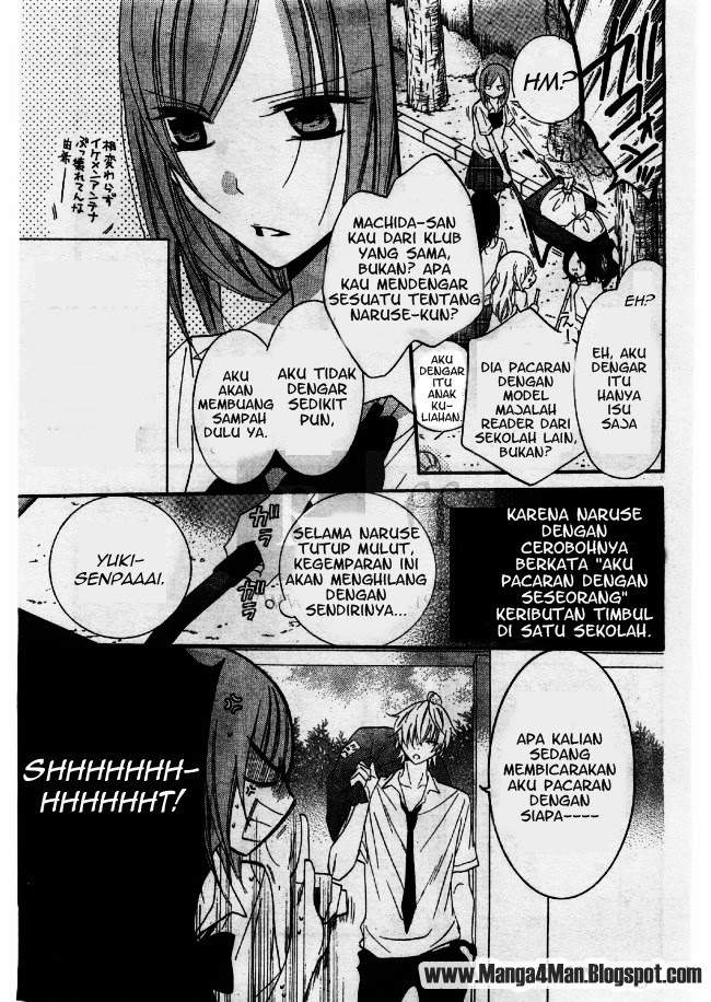 Namaikizakari. Chapter 22 Gambar 4