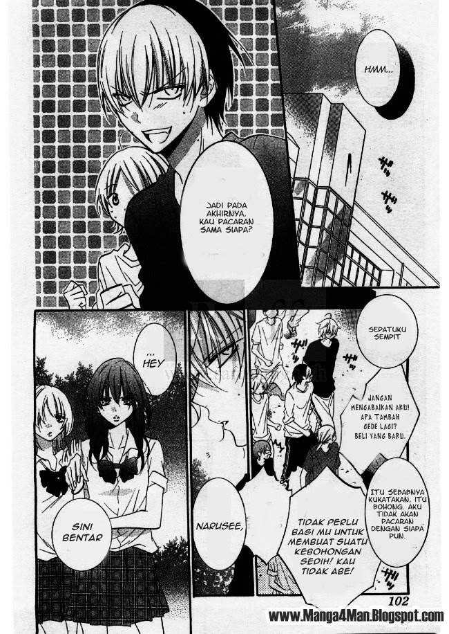 Namaikizakari. Chapter 22 Gambar 9