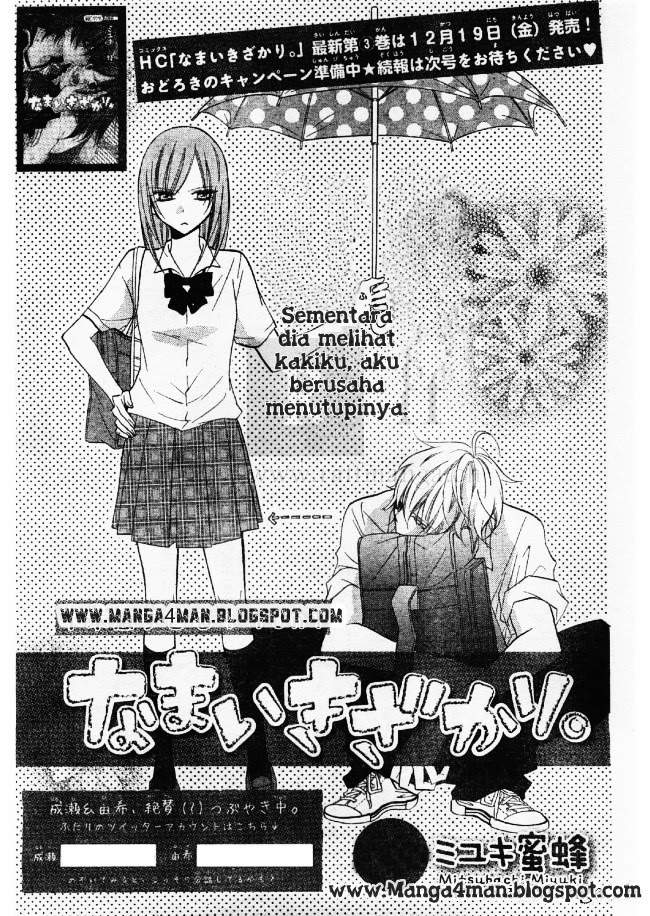 Baca Komik Namaikizakari. Chapter 21 Gambar 1