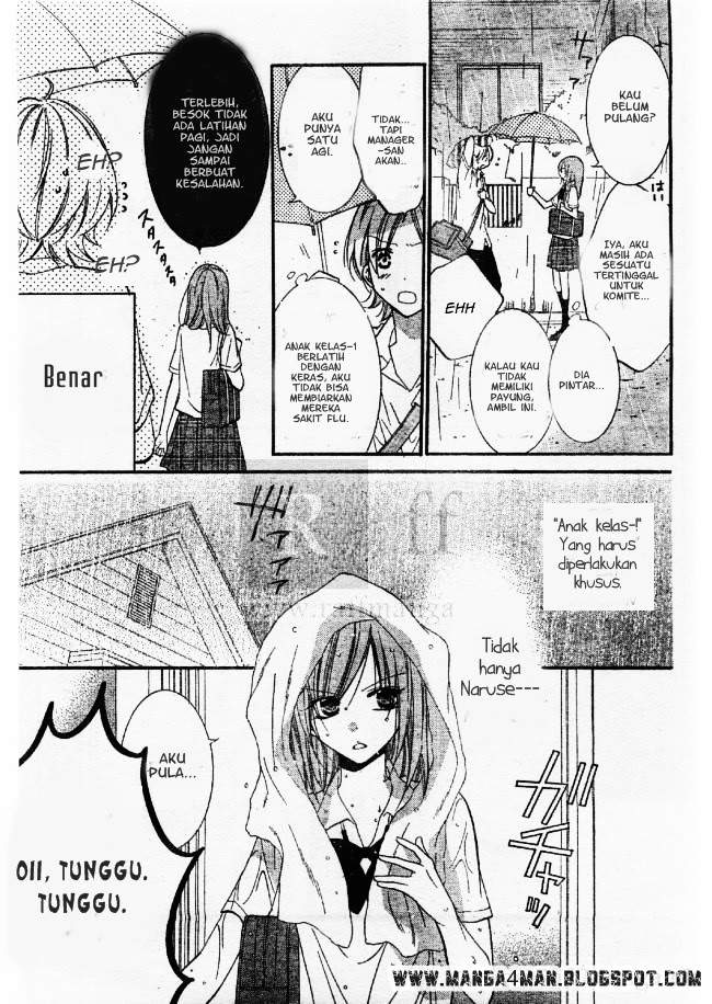 Namaikizakari. Chapter 21 Gambar 11
