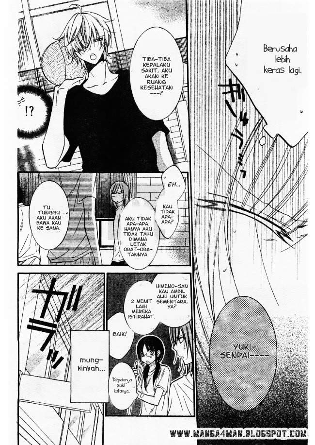 Namaikizakari. Chapter 21 Gambar 18
