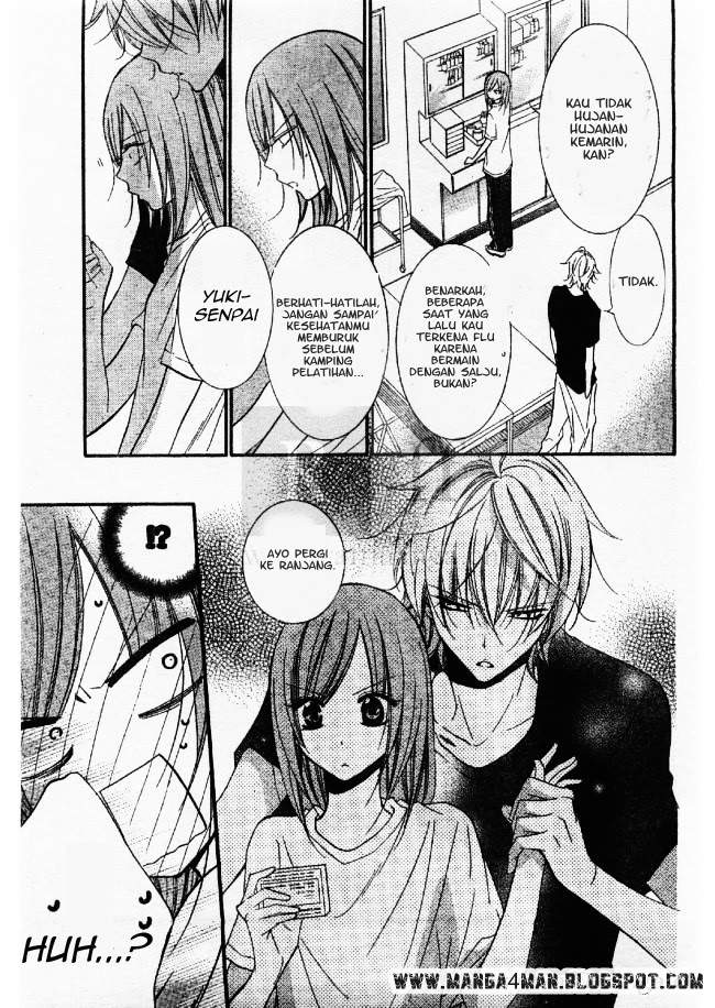 Namaikizakari. Chapter 21 Gambar 19