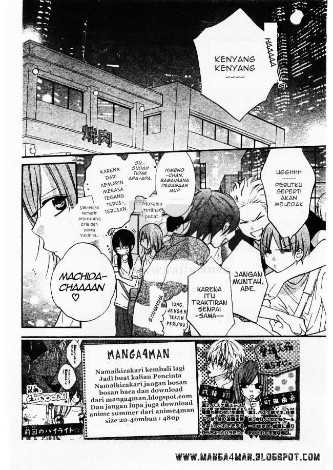 Baca Namaikizakari. Chapter 21 Gambar 2