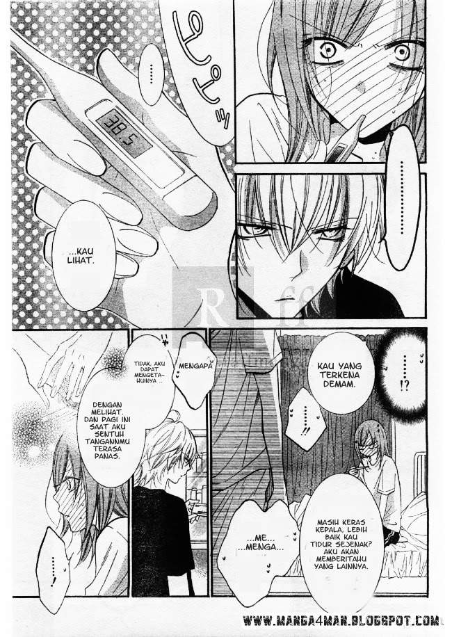 Namaikizakari. Chapter 21 Gambar 21