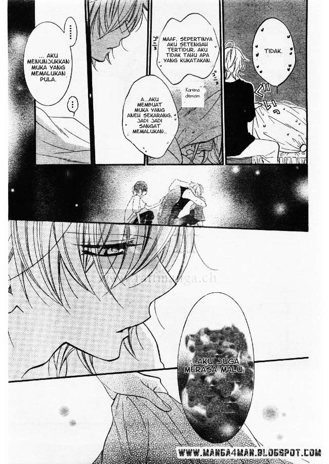 Namaikizakari. Chapter 21 Gambar 25