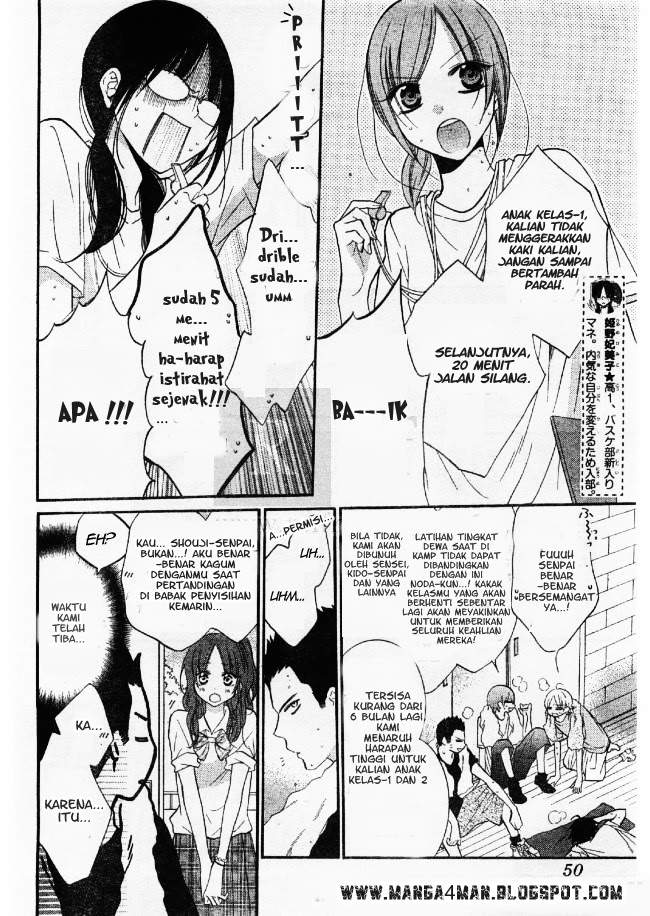 Namaikizakari. Chapter 21 Gambar 4