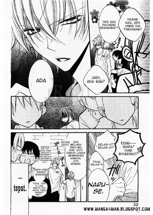 Namaikizakari. Chapter 21 Gambar 6