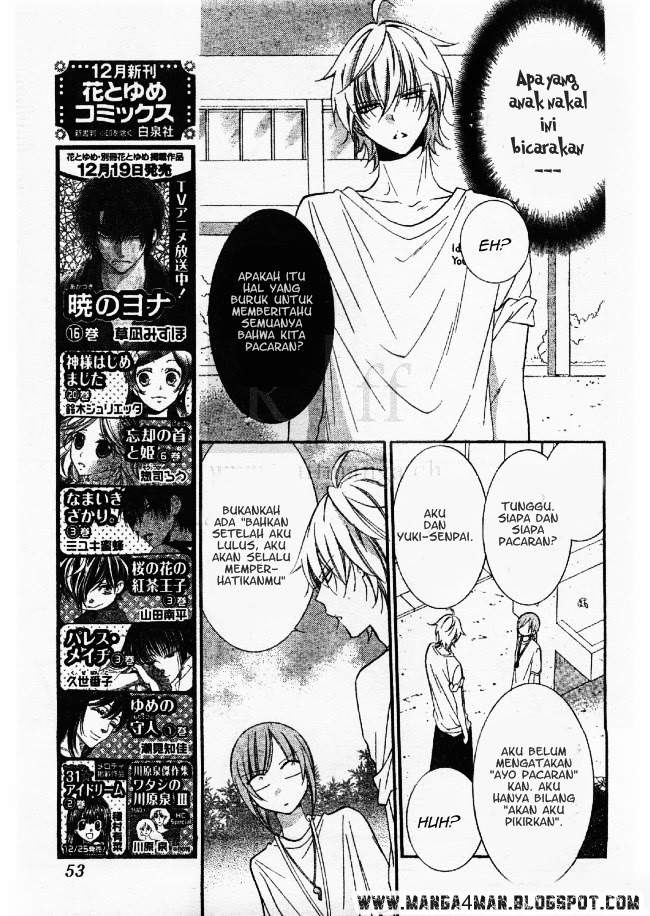 Namaikizakari. Chapter 21 Gambar 7