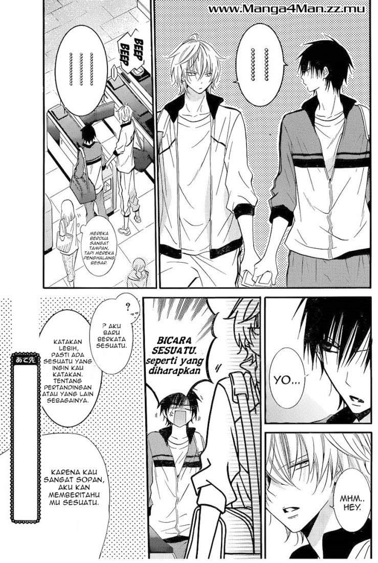 Namaikizakari. Chapter 20 Gambar 13