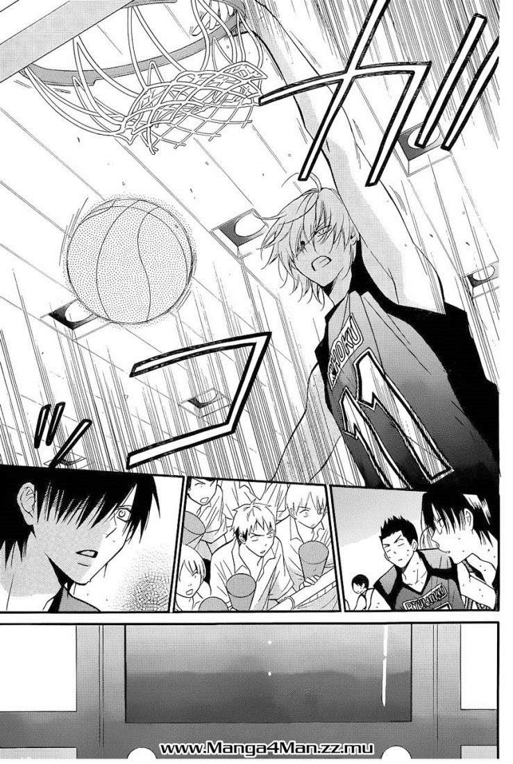 Namaikizakari. Chapter 20 Gambar 7