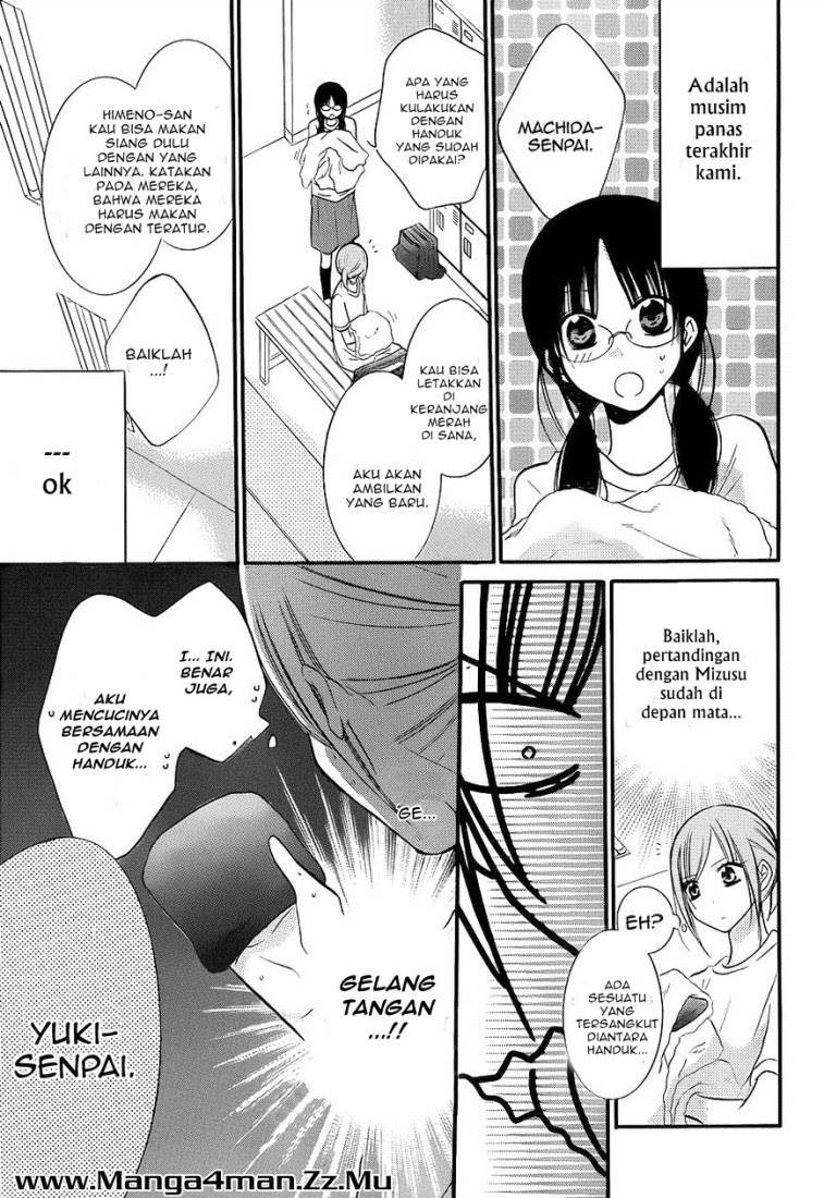 Namaikizakari. Chapter 19 Gambar 11