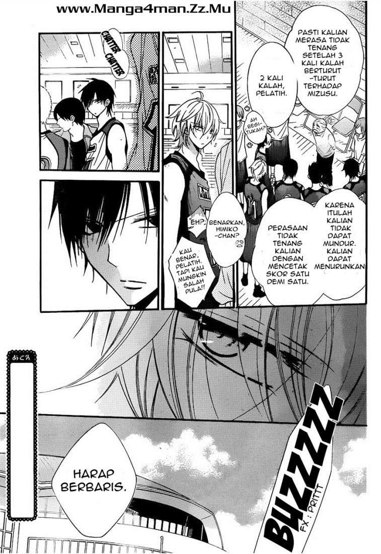 Namaikizakari. Chapter 19 Gambar 17