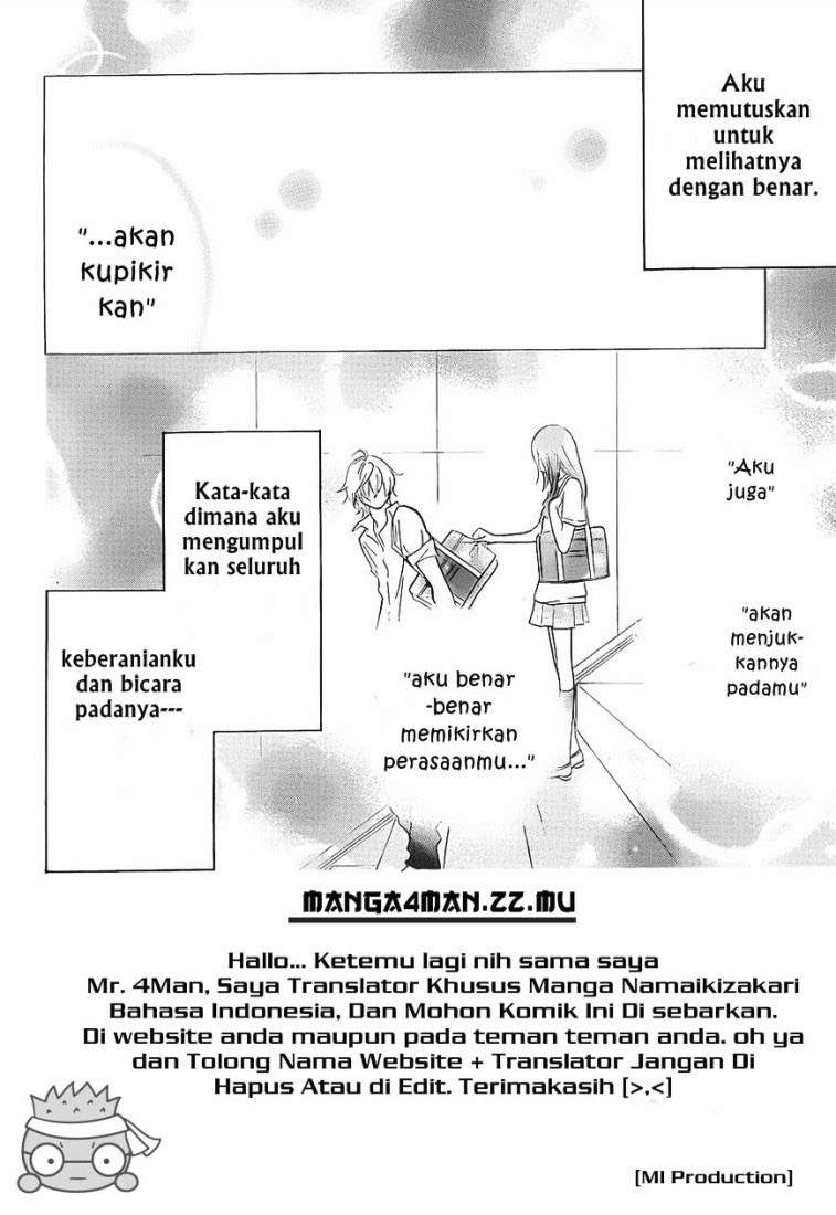 Baca  Namaikizakari. Chapter 19 Gambar 2