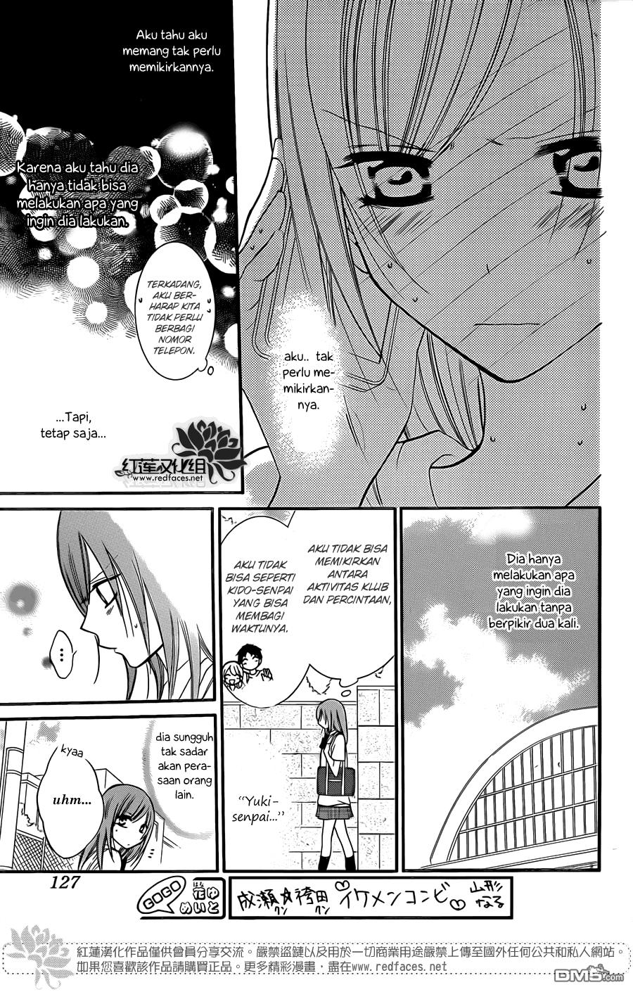 Namaikizakari. Chapter 18 Gambar 16