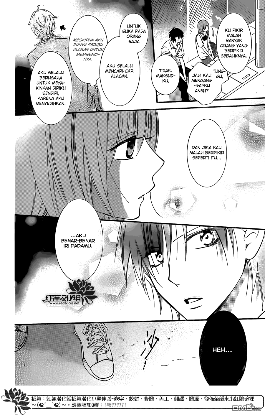 Namaikizakari. Chapter 18 Gambar 21