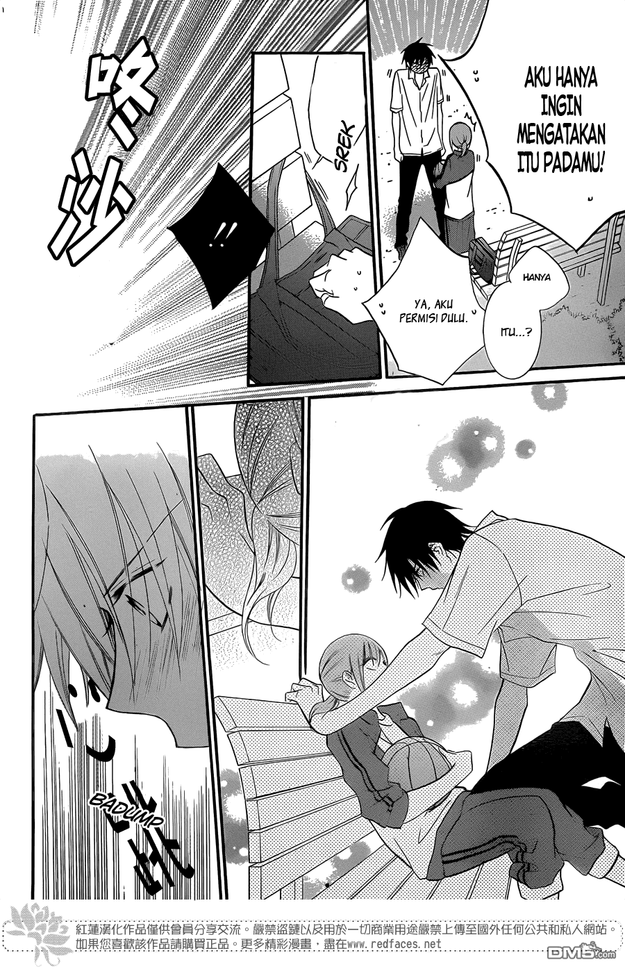 Namaikizakari. Chapter 16 Gambar 18