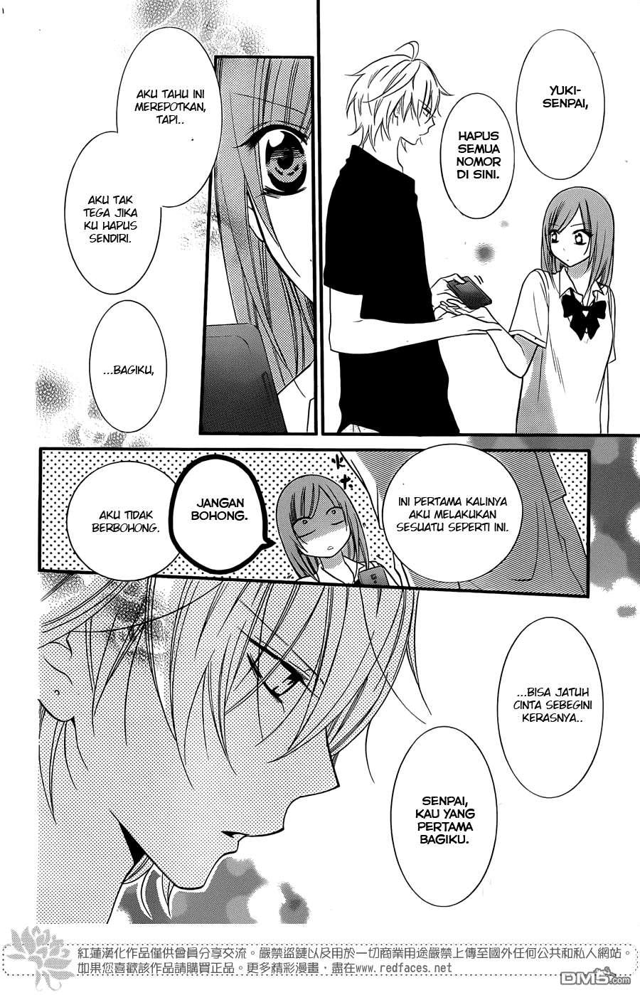 Namaikizakari. Chapter 16 Gambar 28