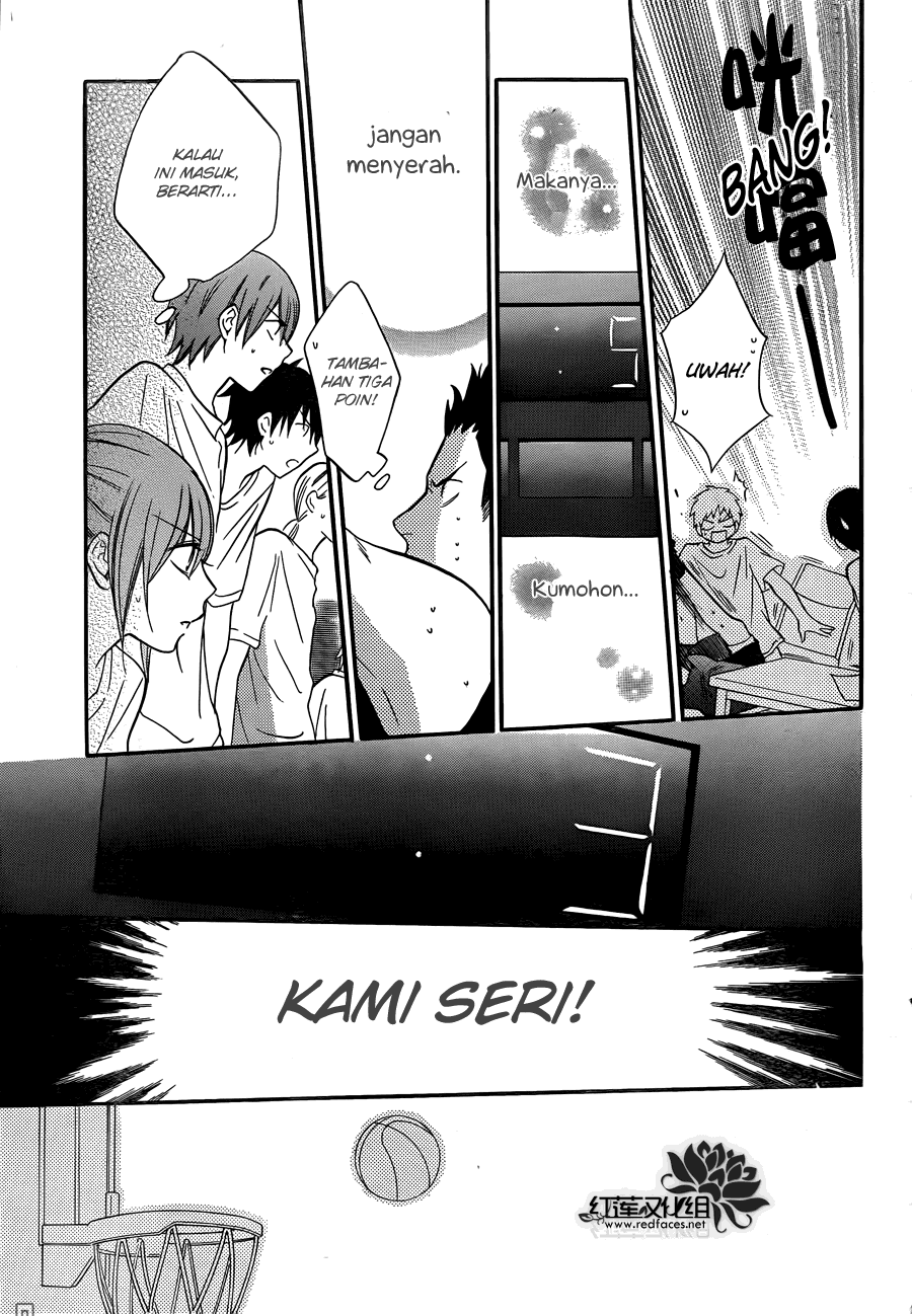 Namaikizakari. Chapter 15 Gambar 16