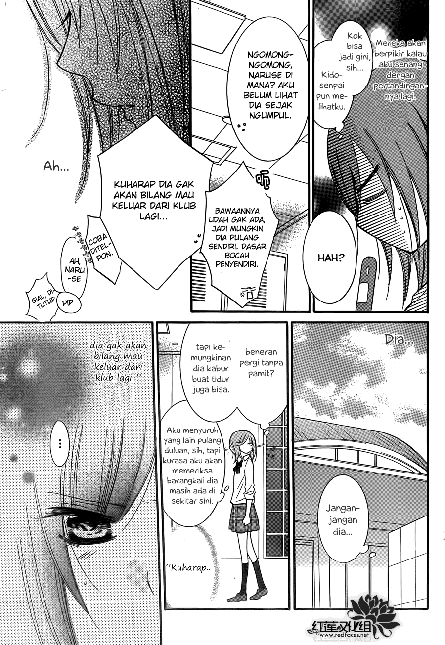 Namaikizakari. Chapter 15 Gambar 20