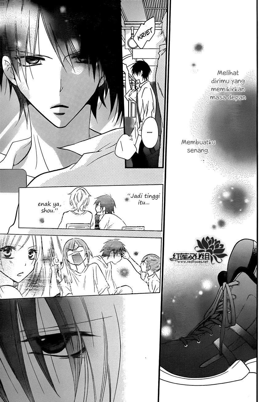 Namaikizakari. Chapter 15 Gambar 26