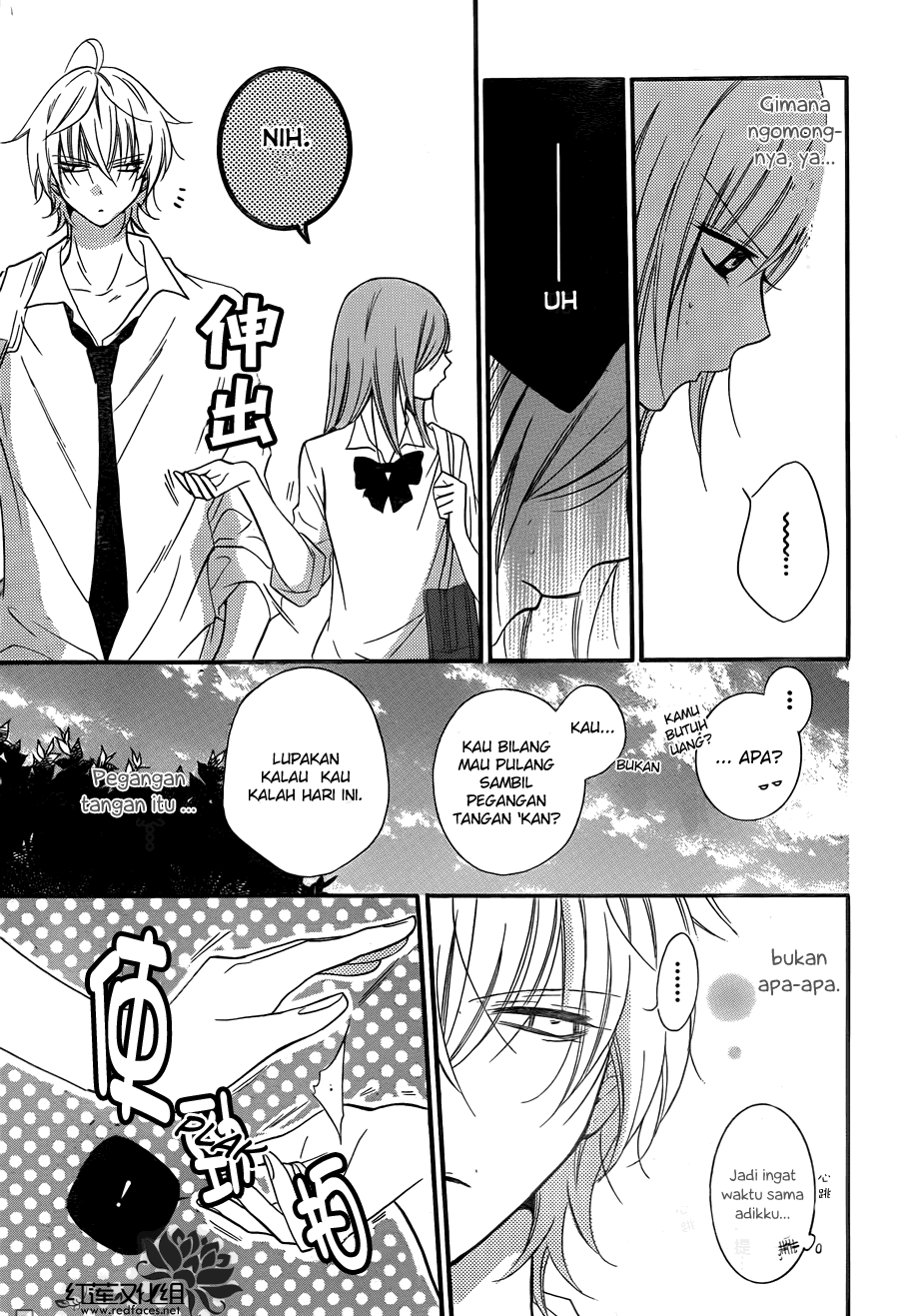 Namaikizakari. Chapter 15 Gambar 28