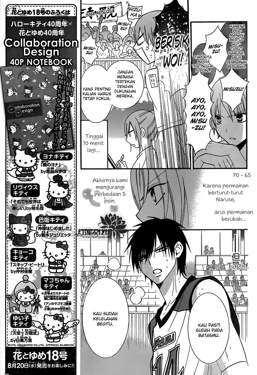 Namaikizakari. Chapter 15 Gambar 8