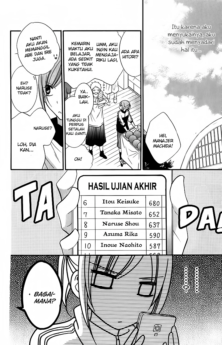 Namaikizakari. Chapter 13 Gambar 20