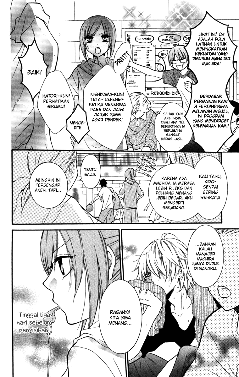 Namaikizakari. Chapter 12 Gambar 10