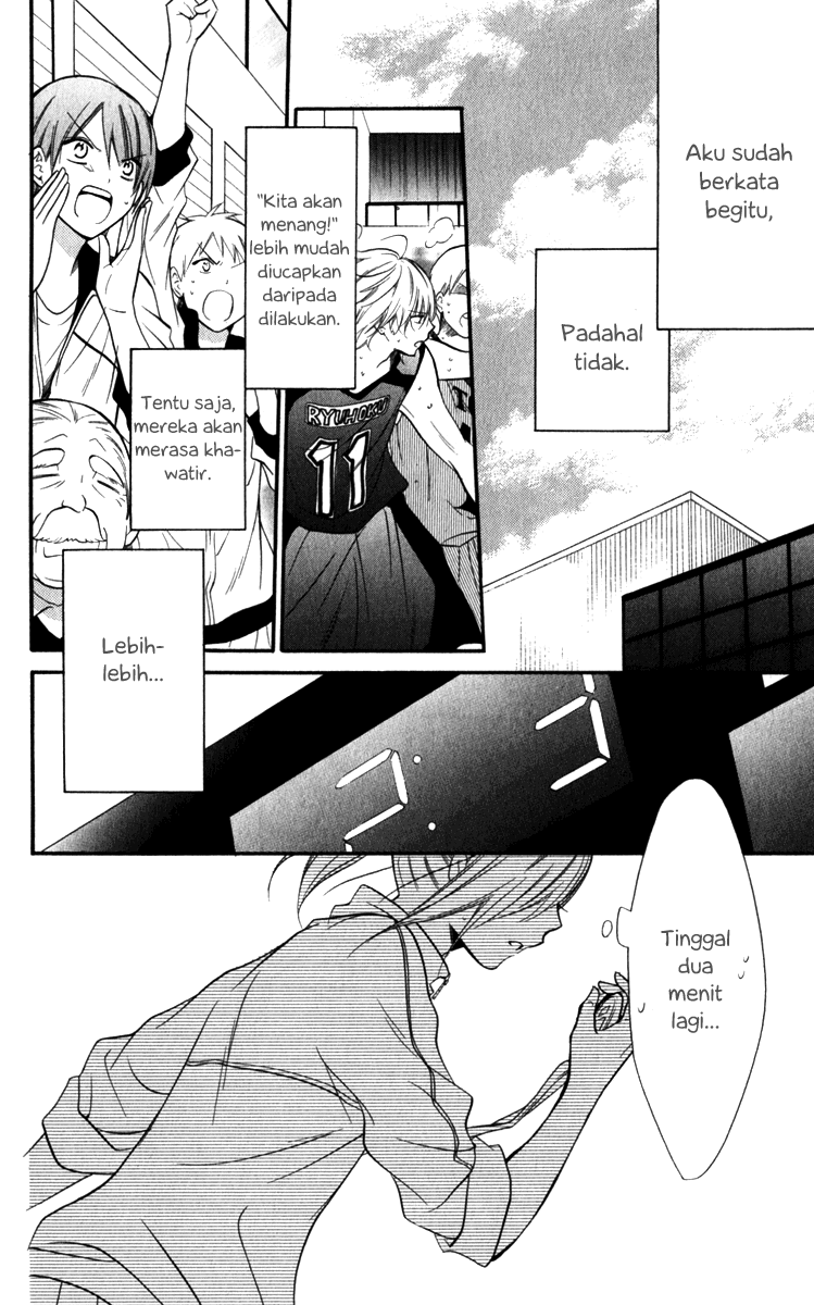 Namaikizakari. Chapter 12 Gambar 26
