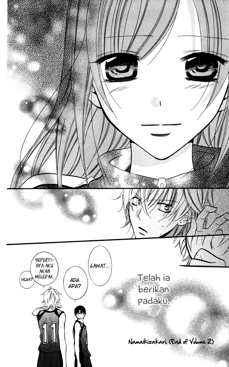 Namaikizakari. Chapter 12 Gambar 32