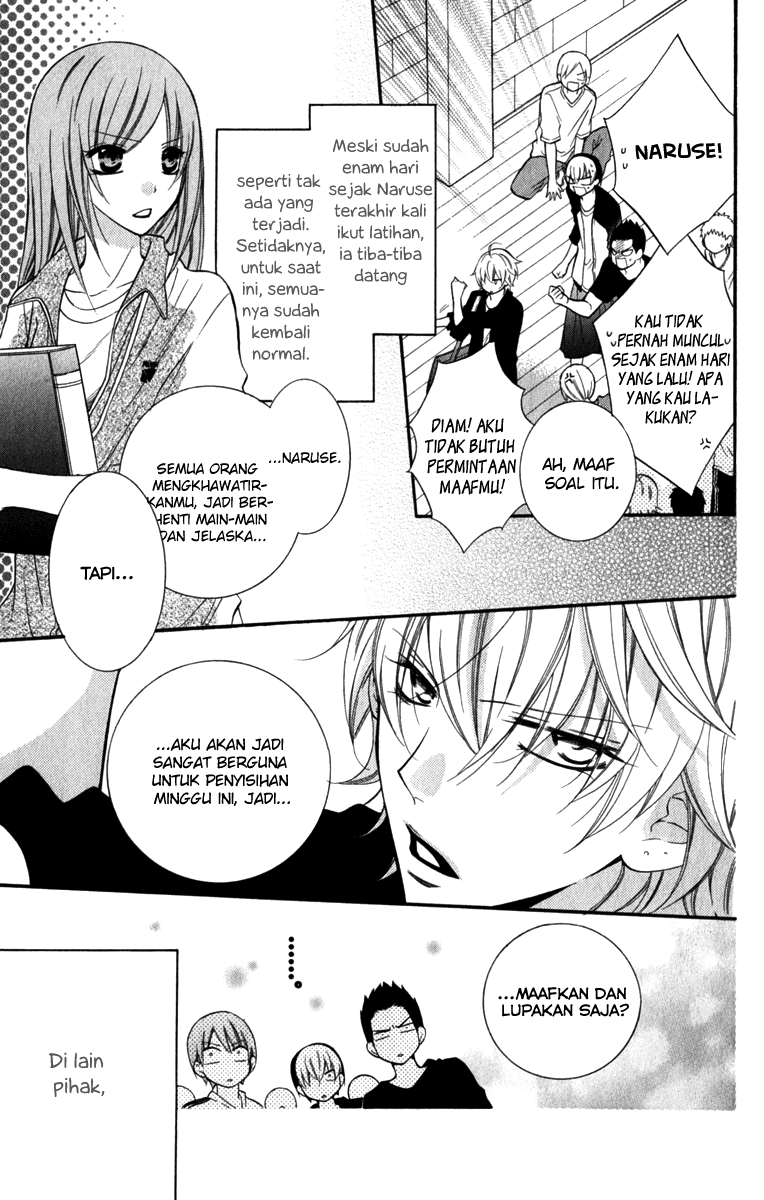 Namaikizakari. Chapter 12 Gambar 5