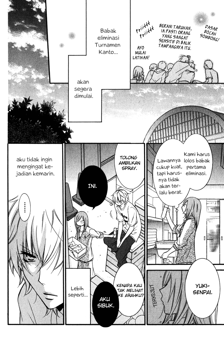 Namaikizakari. Chapter 12 Gambar 6